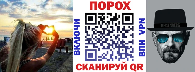 АМФ 98%  kraken ONION  Ак-Довурак 