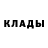 КЕТАМИН VHQ Pablo Miramontes
