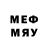 MDMA молли Zackary Gordon