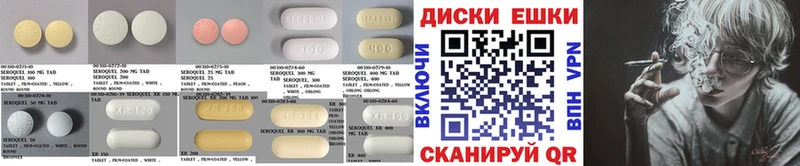 ЭКСТАЗИ Punisher  Ак-Довурак 