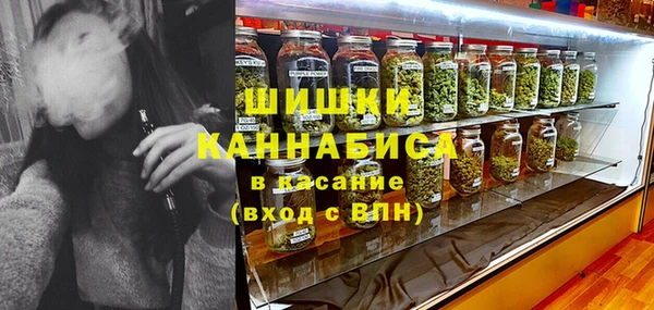 первитин Абдулино