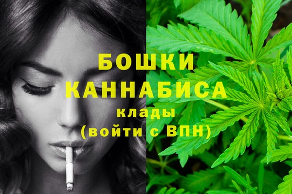 первитин Абдулино
