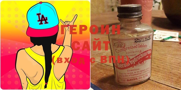 ECSTASY Краснотурьинск